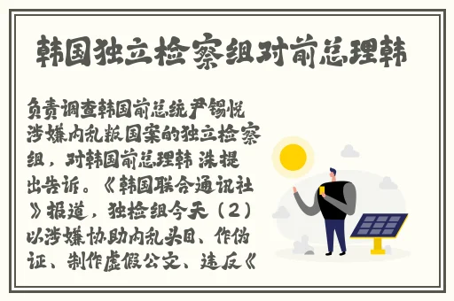 日本大片免a费观看视频